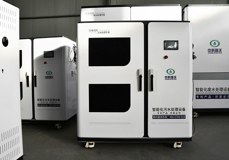 城鎮(zhèn)醫(yī)院污水處理設備